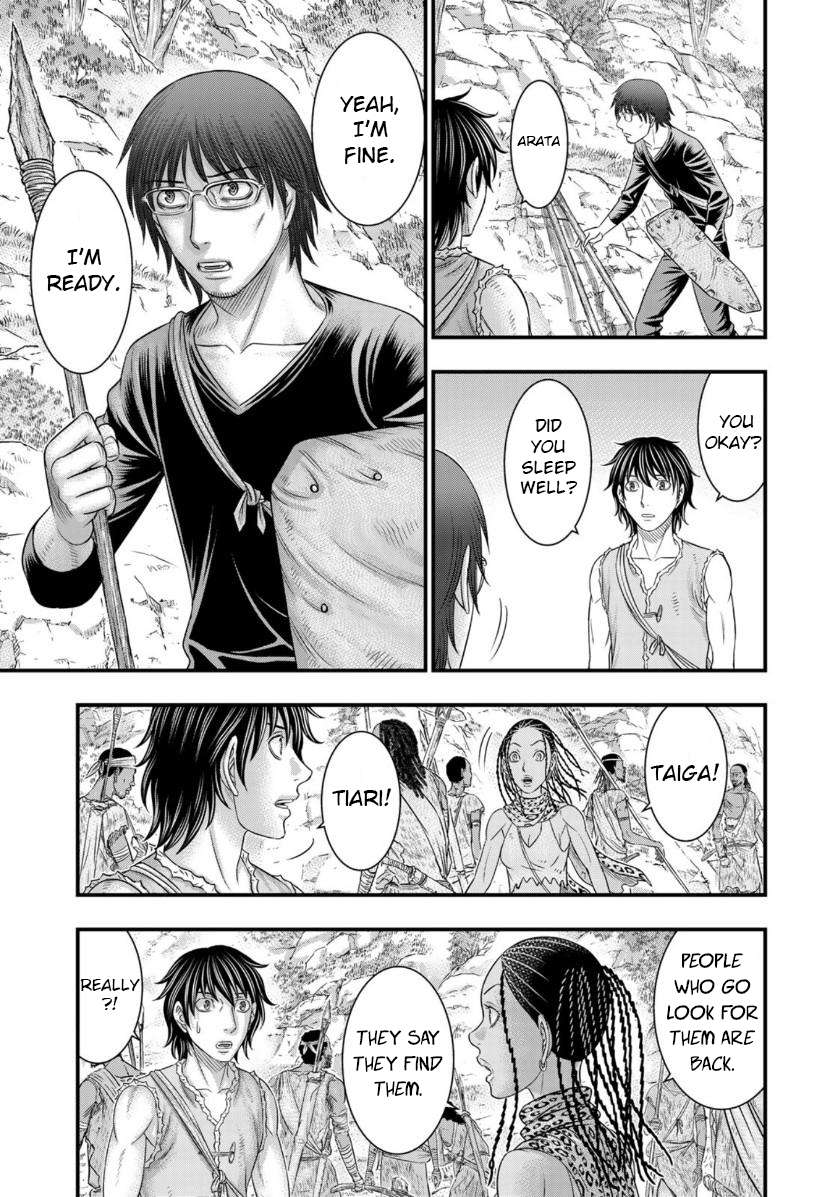 Read Sousei no Taiga EN Manga Online