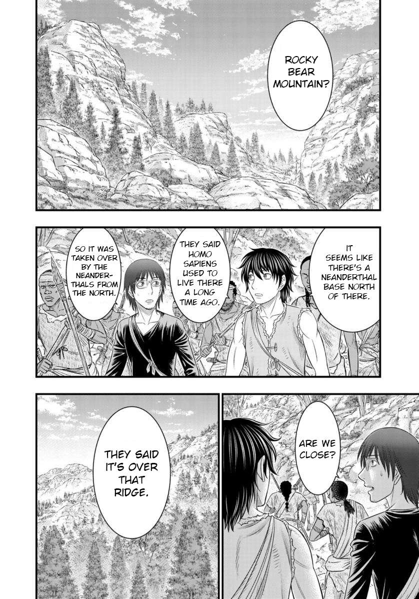 Read Sousei no Taiga EN Manga Online