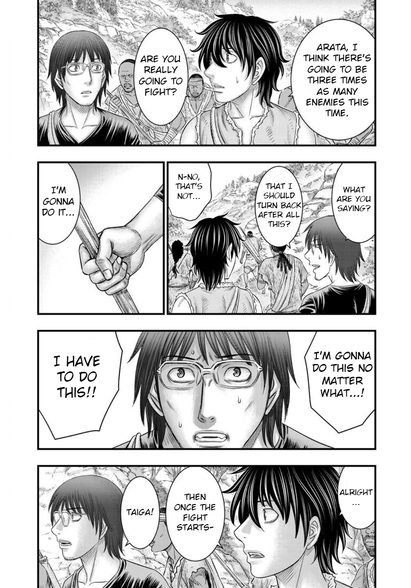 Read Sousei no Taiga EN Manga Online