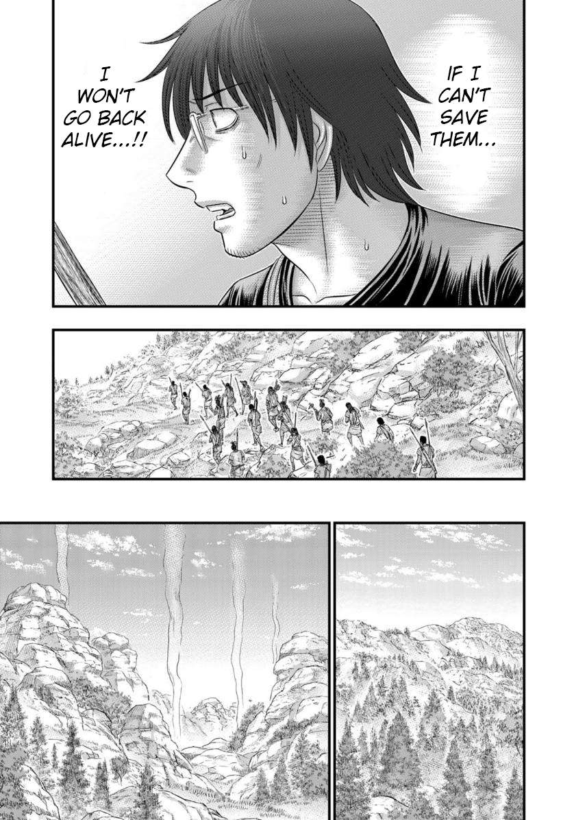 Read Sousei no Taiga EN Manga Online