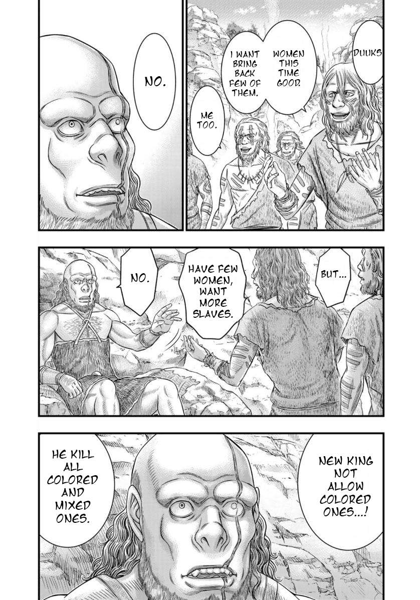 Read Sousei no Taiga EN Manga Online