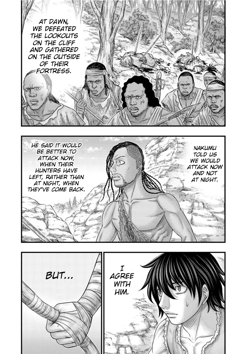 Read Sousei no Taiga EN Manga Online