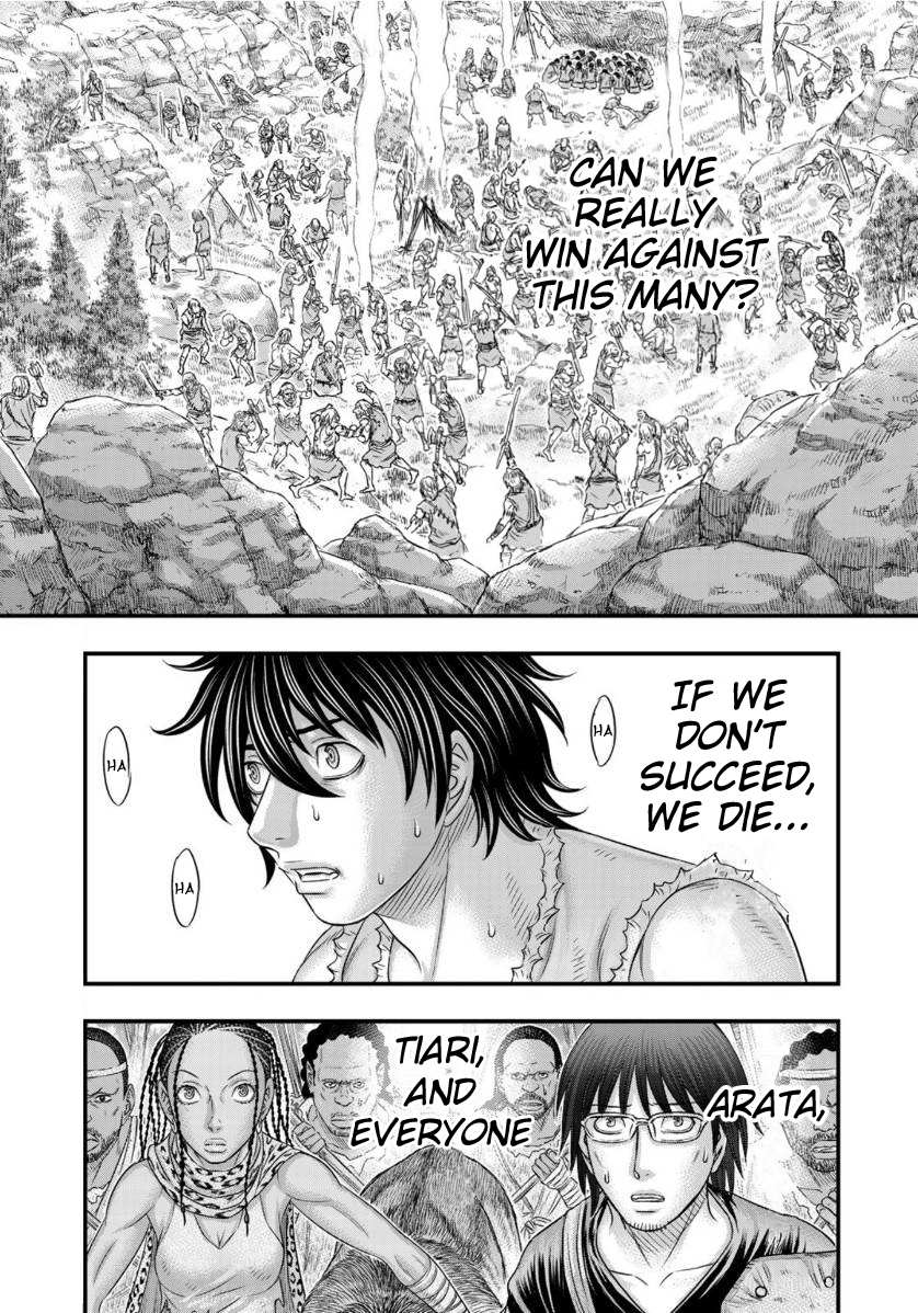 Read Sousei no Taiga EN Manga Online