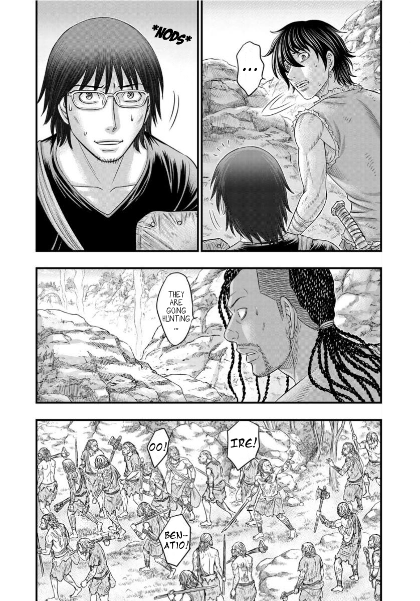 Read Sousei no Taiga EN Manga Online