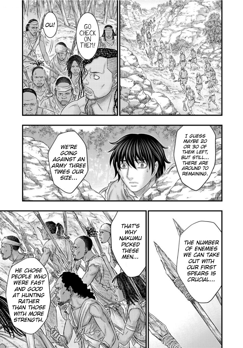 Read Sousei no Taiga EN Manga Online