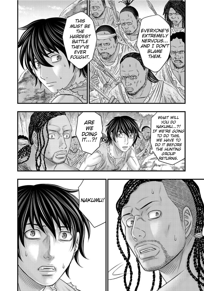 Read Sousei no Taiga EN Manga Online