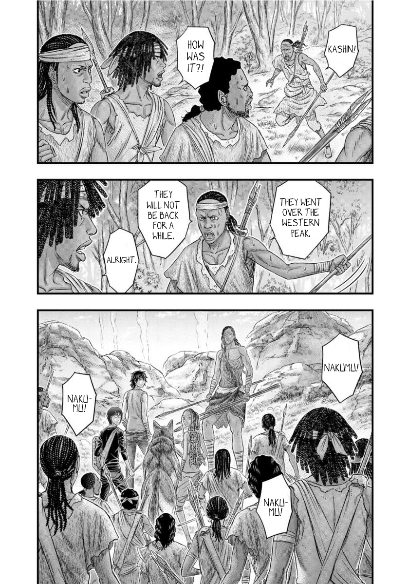 Read Sousei no Taiga EN Manga Online