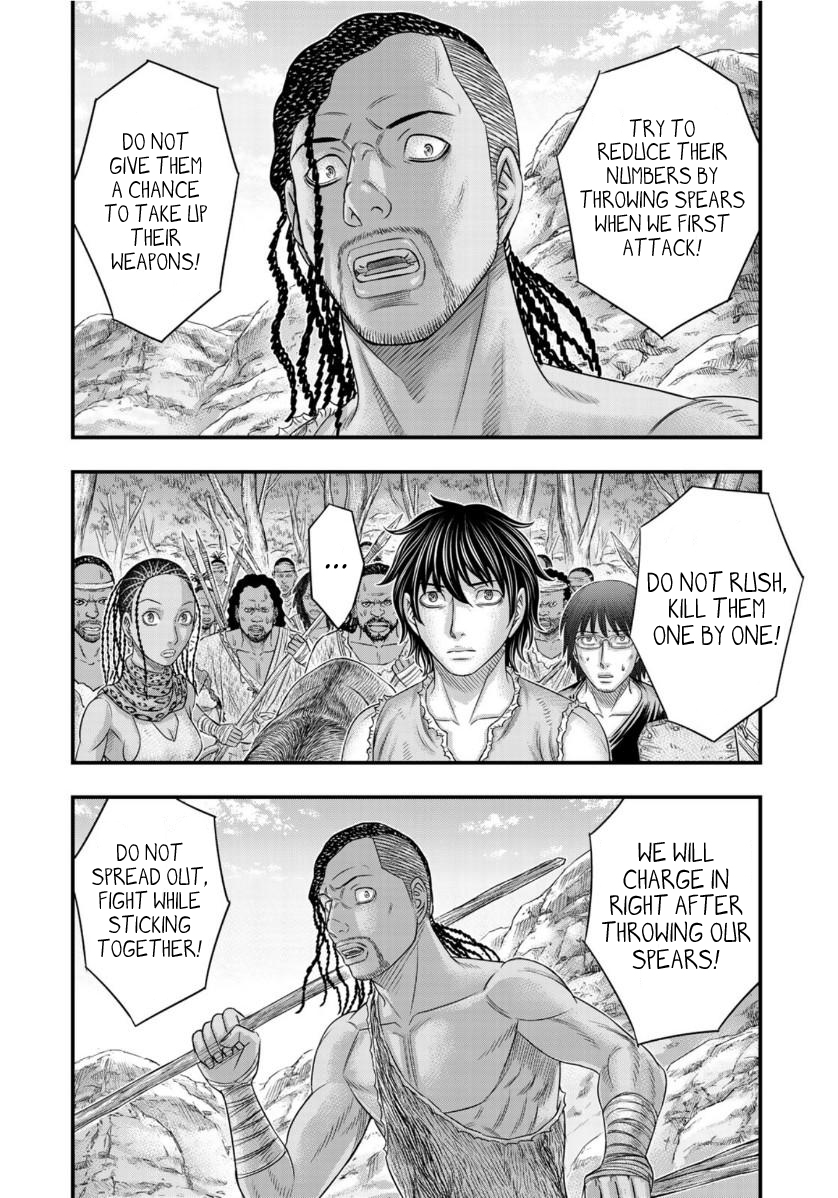 Read Sousei no Taiga EN Manga Online