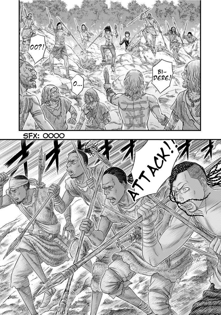 Read Sousei no Taiga EN Manga Online