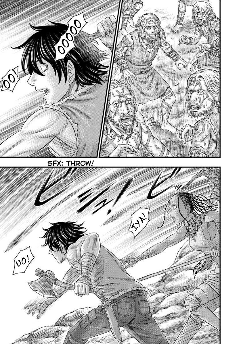 Read Sousei no Taiga EN Manga Online