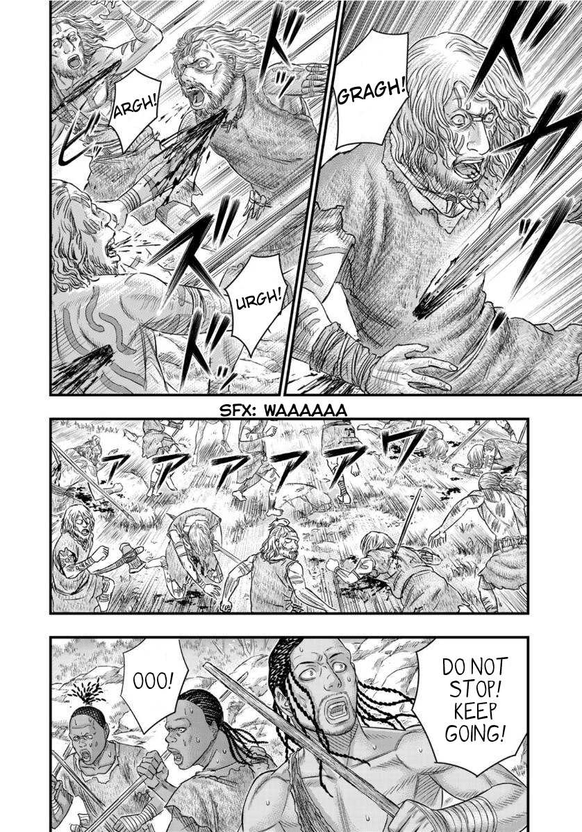 Read Sousei no Taiga EN Manga Online