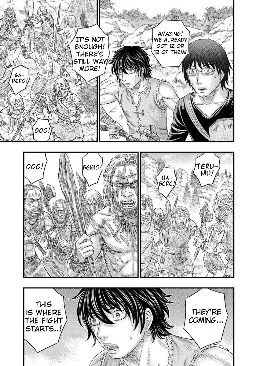 Read Sousei no Taiga EN Manga Online