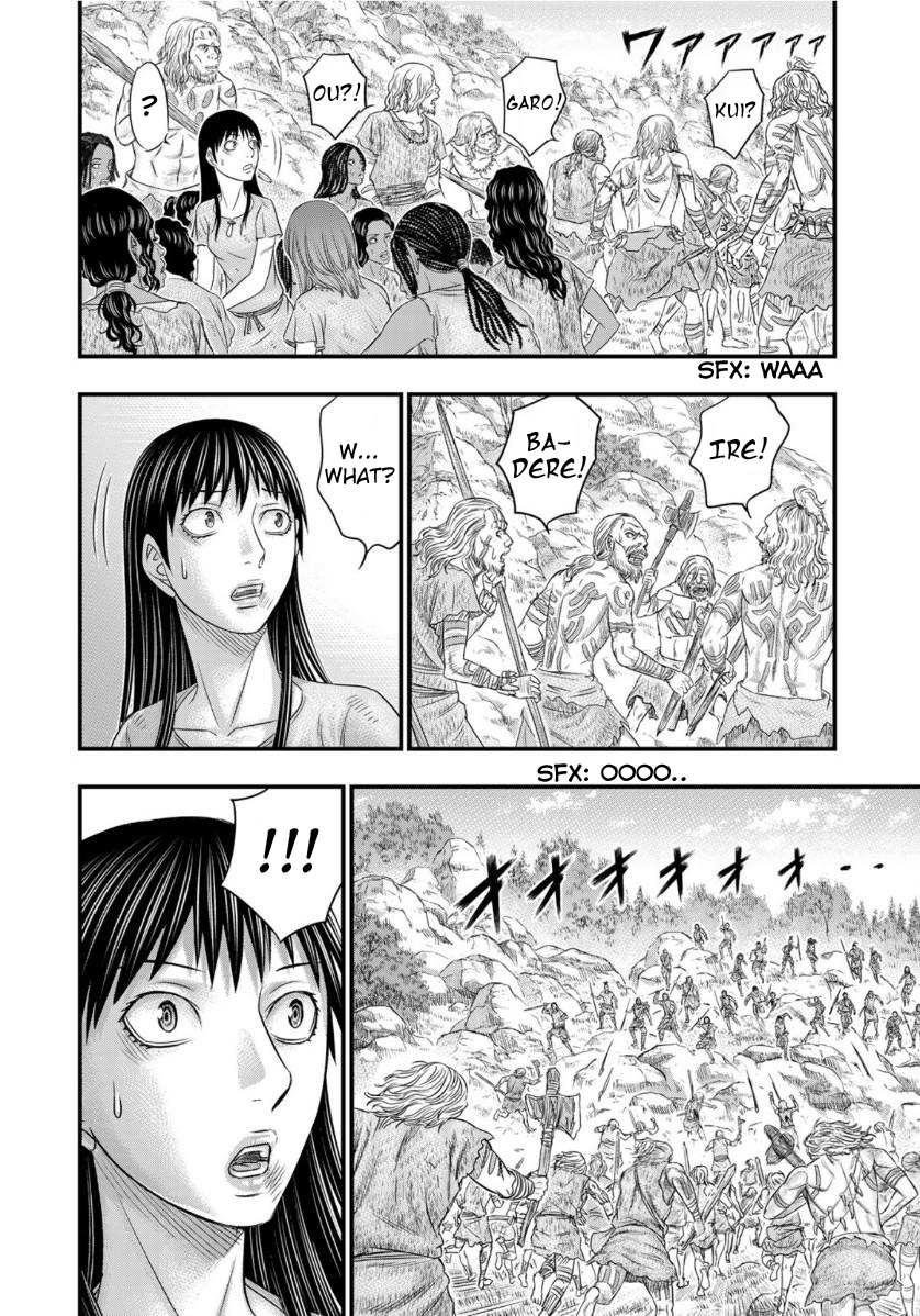 Read Sousei no Taiga EN Manga Online