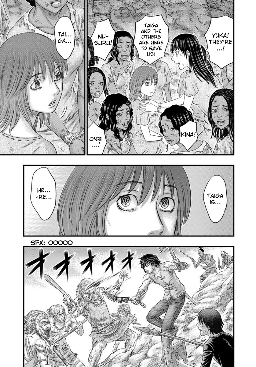 Read Sousei no Taiga EN Manga Online