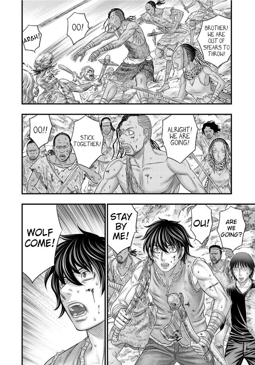 Read Sousei no Taiga EN Manga Online