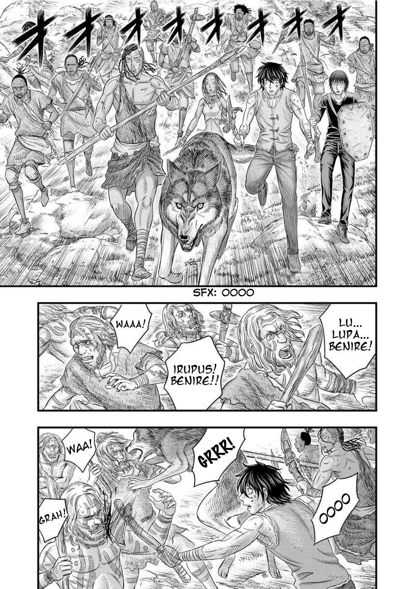 Read Sousei no Taiga EN Manga Online