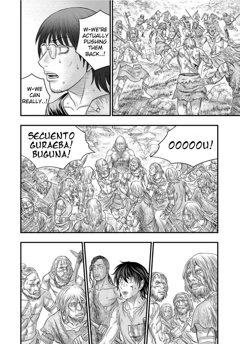 Read Sousei no Taiga EN Manga Online