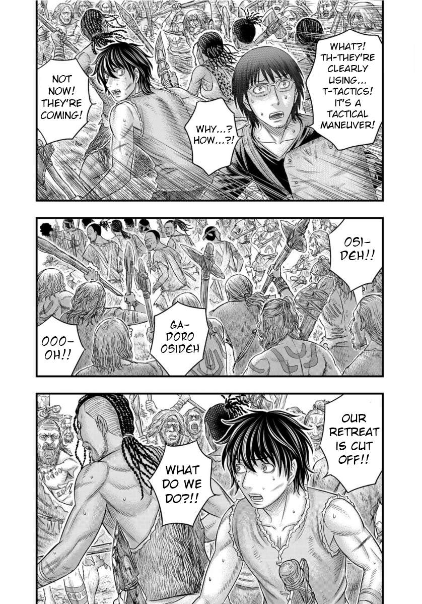 Read Sousei no Taiga EN Manga Online
