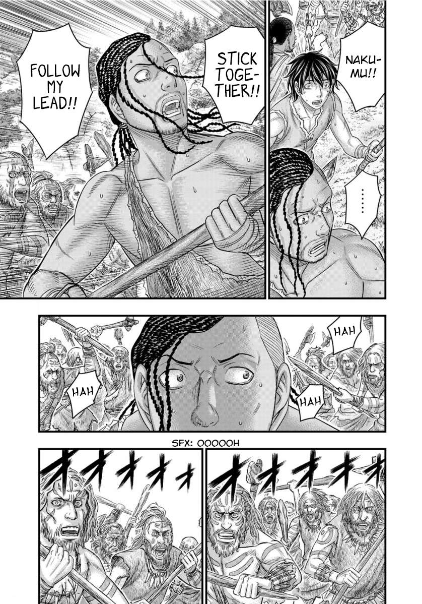Read Sousei no Taiga EN Manga Online