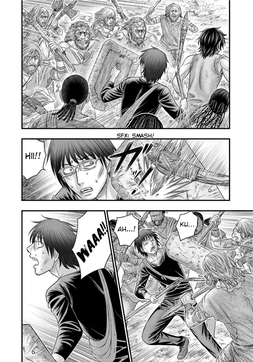 Read Sousei no Taiga EN Manga Online