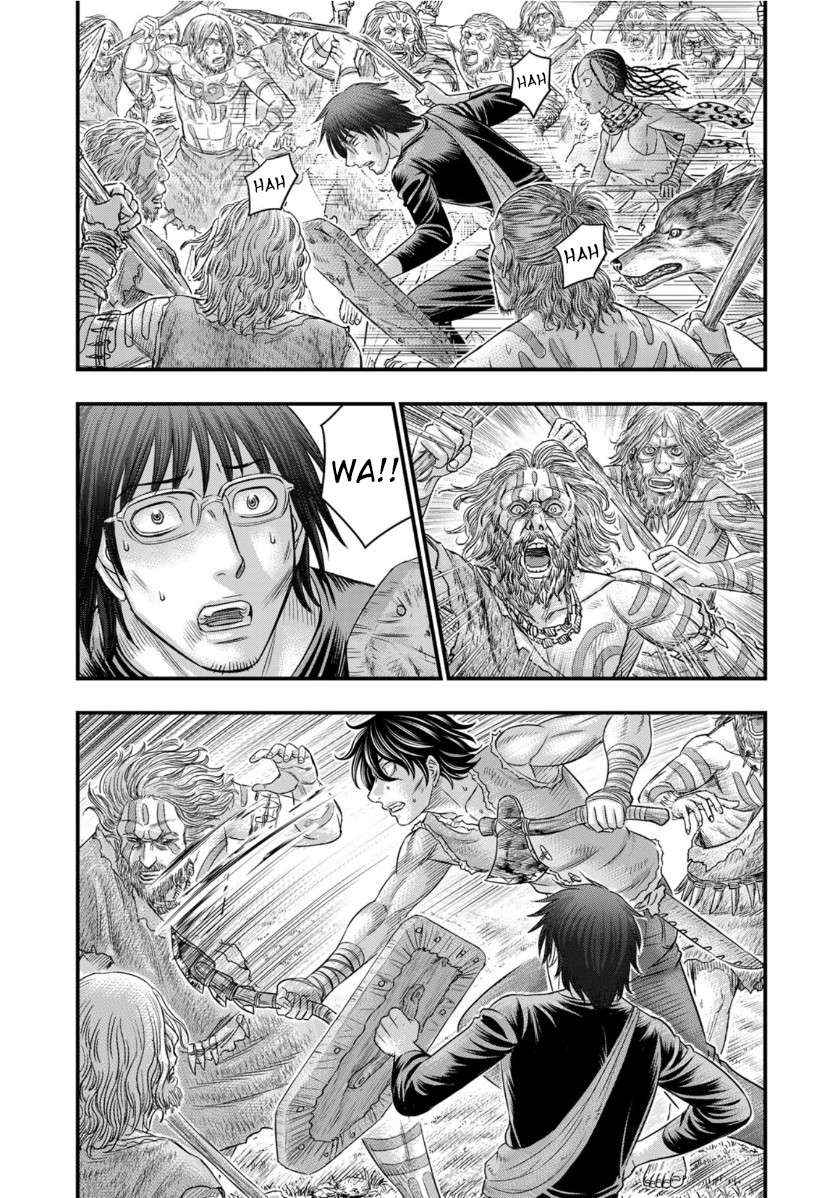Read Sousei no Taiga EN Manga Online