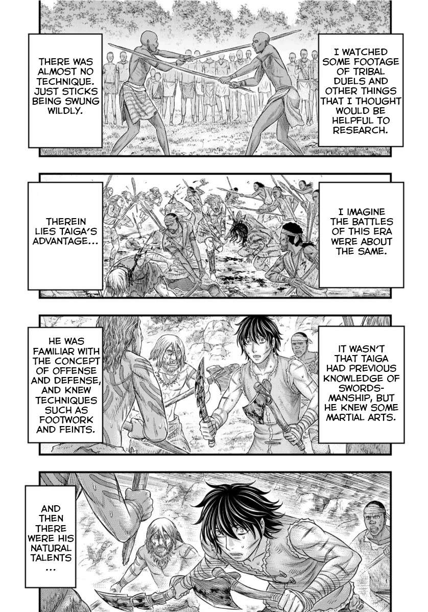 Read Sousei no Taiga EN Manga Online