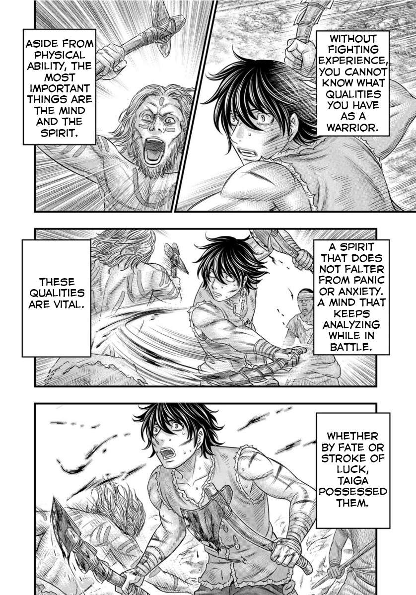 Read Sousei no Taiga EN Manga Online