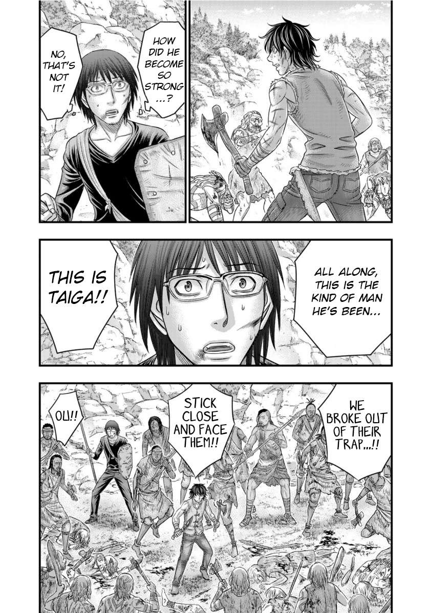 Read Sousei no Taiga EN Manga Online