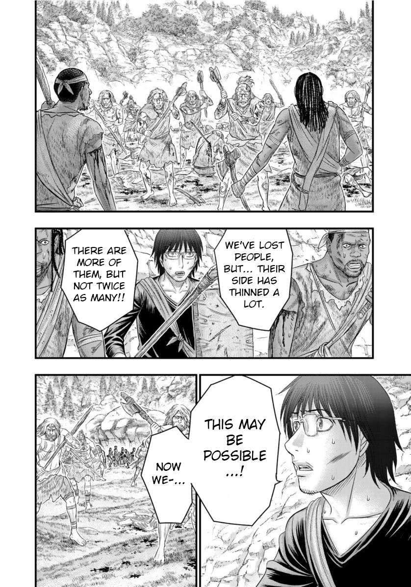 Read Sousei no Taiga EN Manga Online