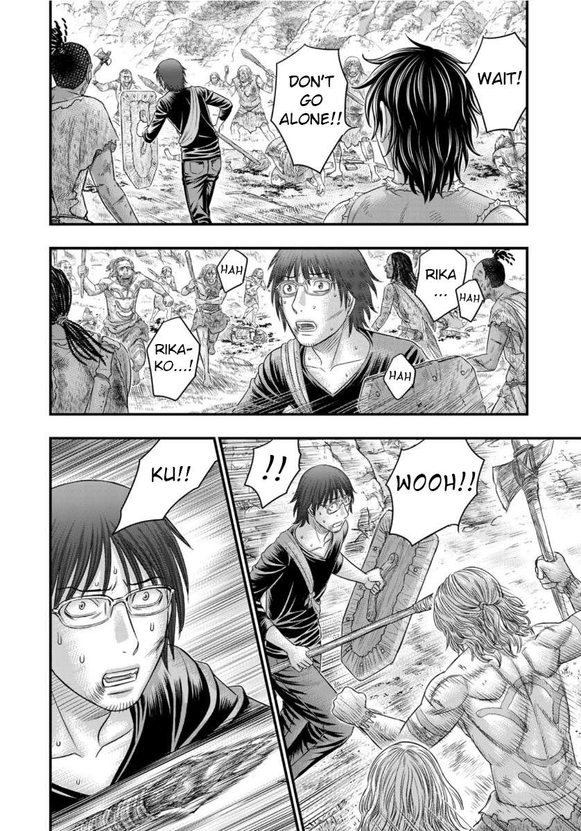 Read Sousei no Taiga EN Manga Online