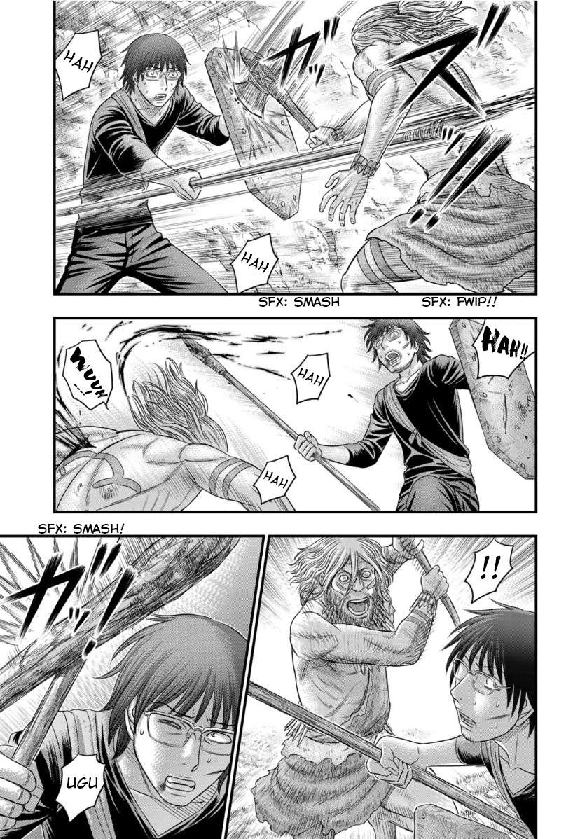 Read Sousei no Taiga EN Manga Online