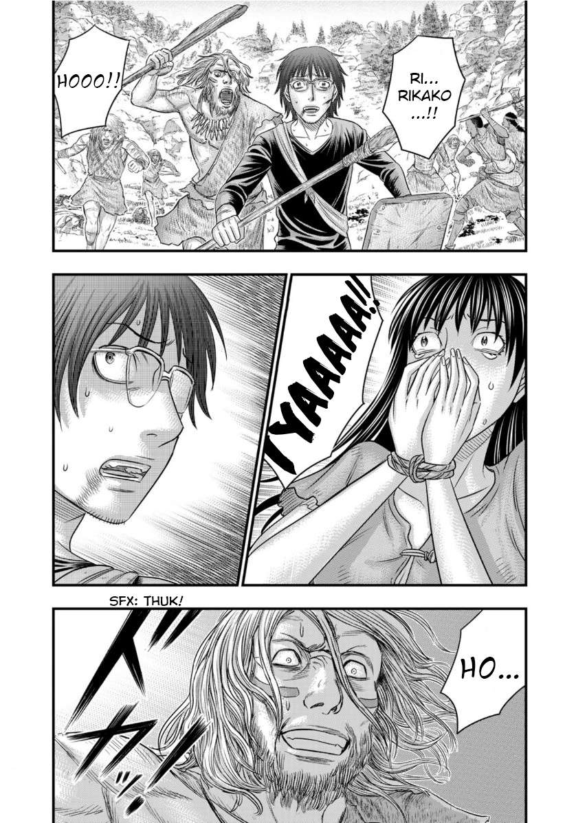 Read Sousei no Taiga EN Manga Online