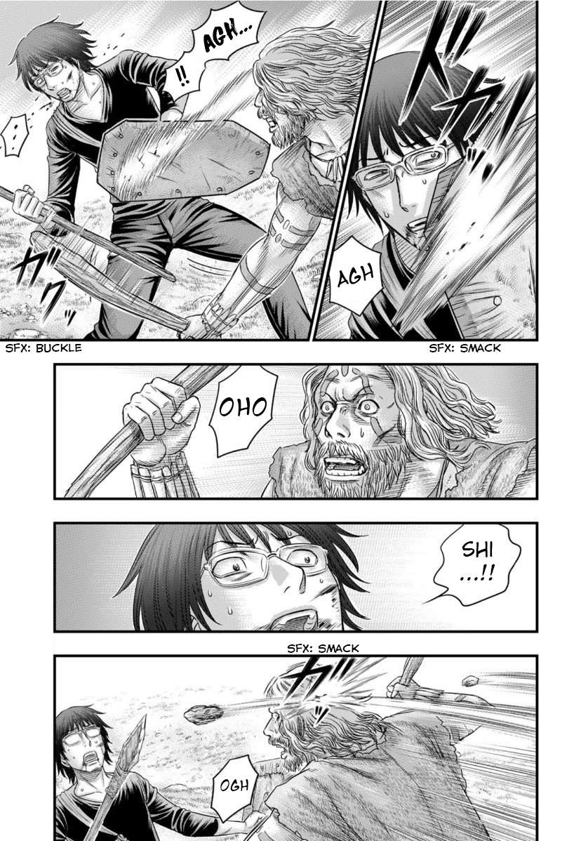 Read Sousei no Taiga EN Manga Online