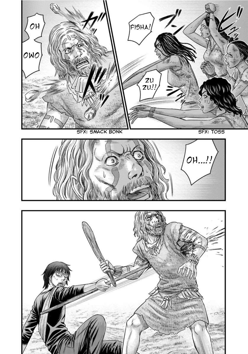 Read Sousei no Taiga EN Manga Online
