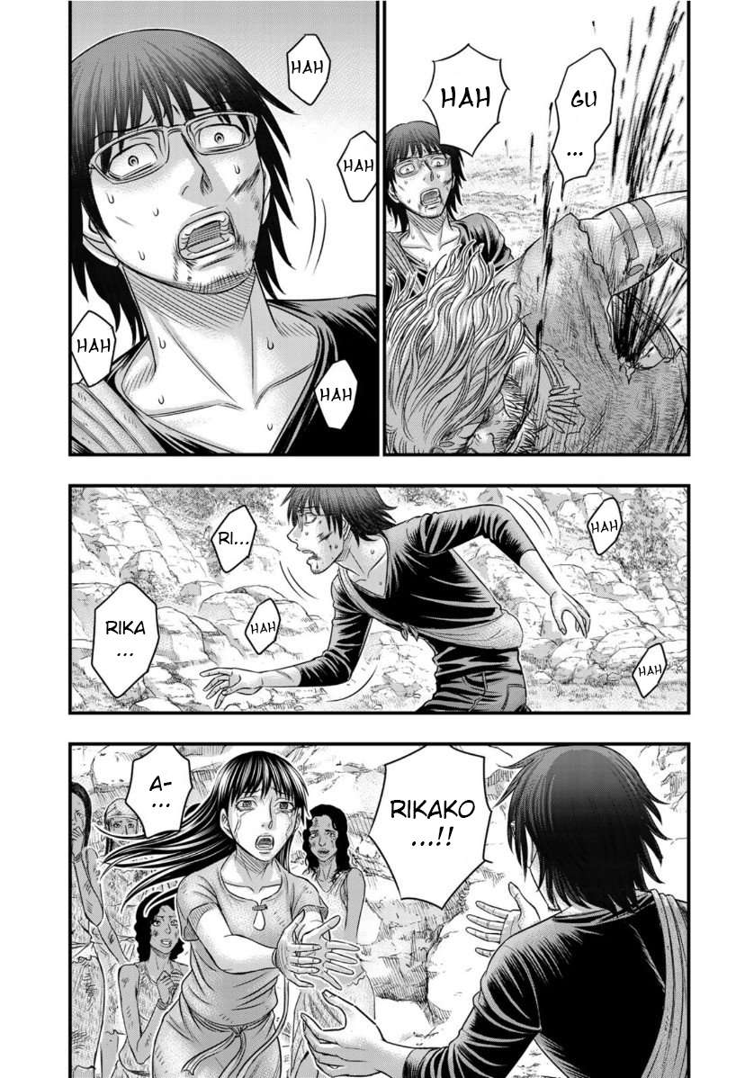 Read Sousei no Taiga EN Manga Online