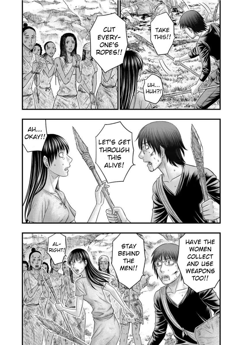 Read Sousei no Taiga EN Manga Online
