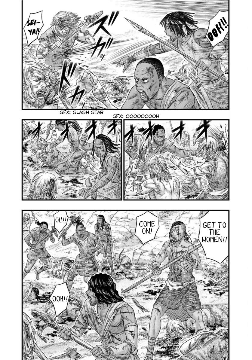 Read Sousei no Taiga EN Manga Online