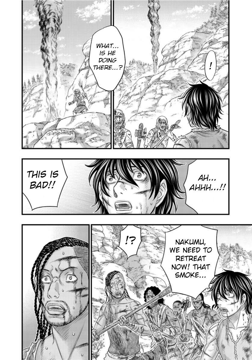 Read Sousei no Taiga EN Manga Online
