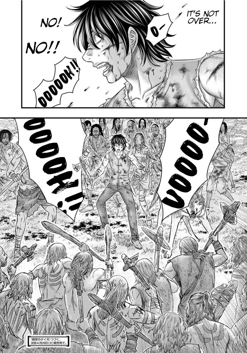 Read Sousei no Taiga EN Manga Online