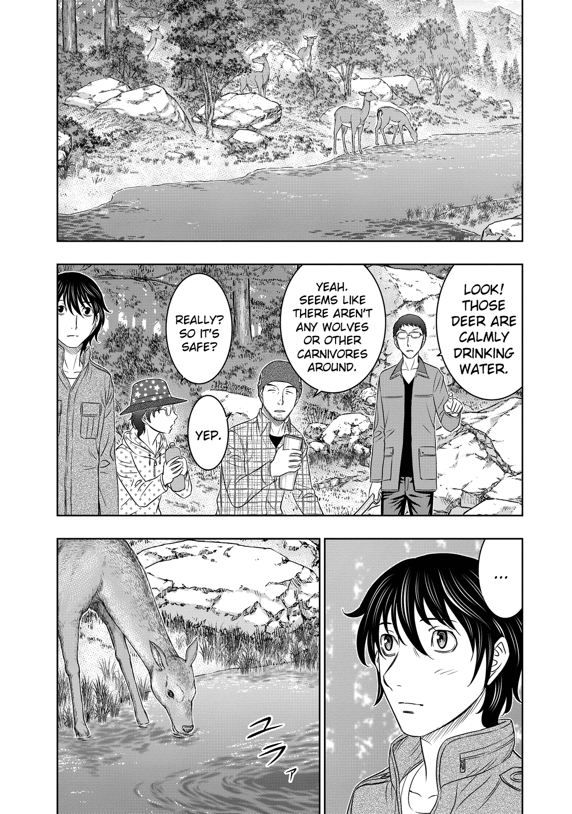 Read Sousei no Taiga EN Manga Online