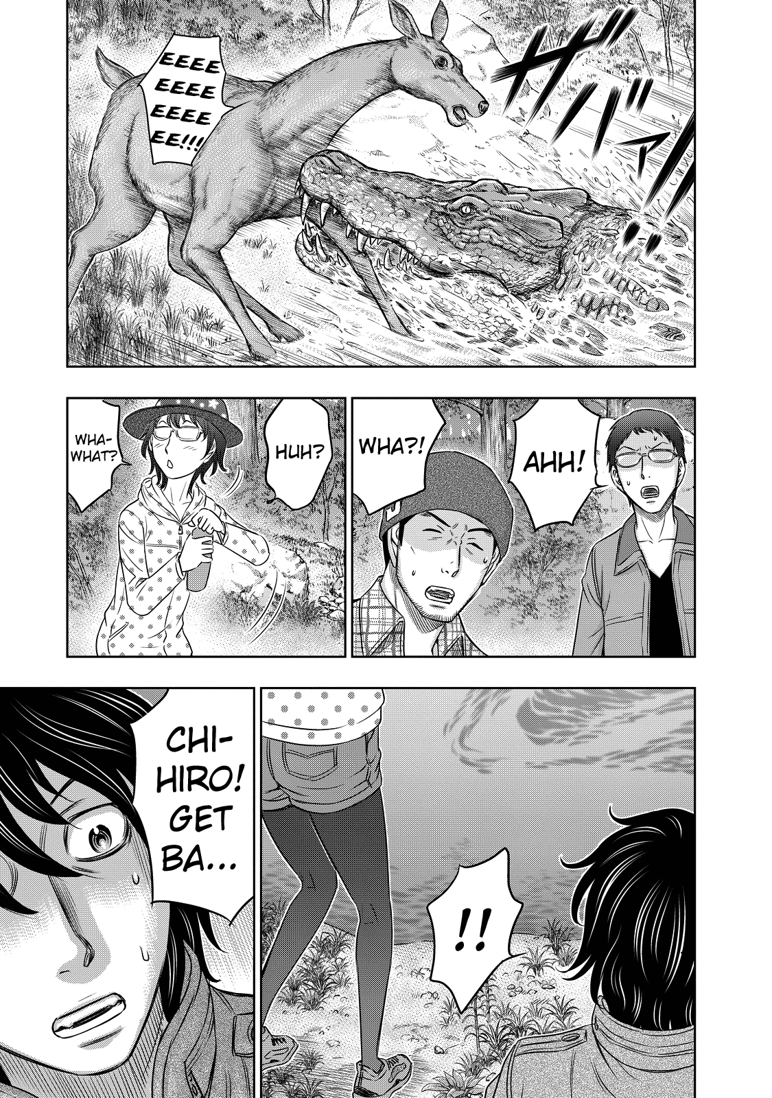 Read Sousei no Taiga EN Manga Online
