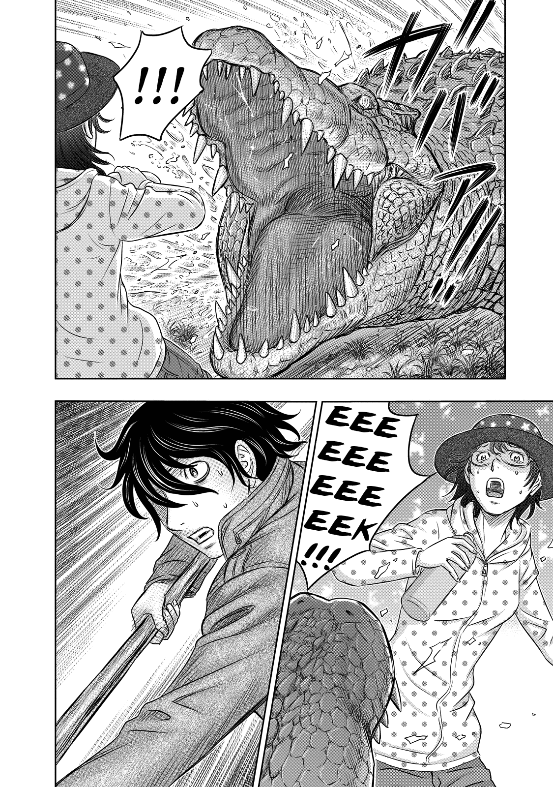Read Sousei no Taiga EN Manga Online