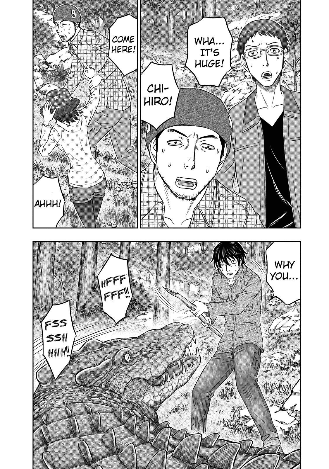 Read Sousei no Taiga EN Manga Online