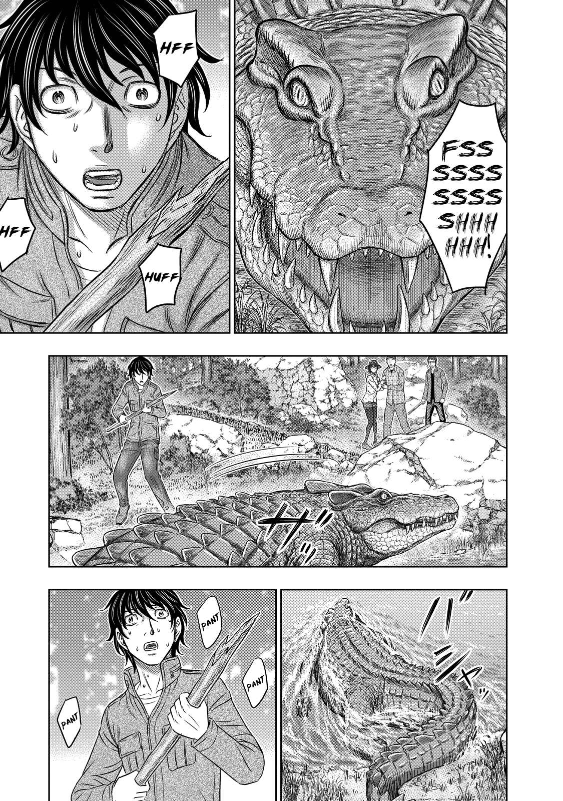 Read Sousei no Taiga EN Manga Online