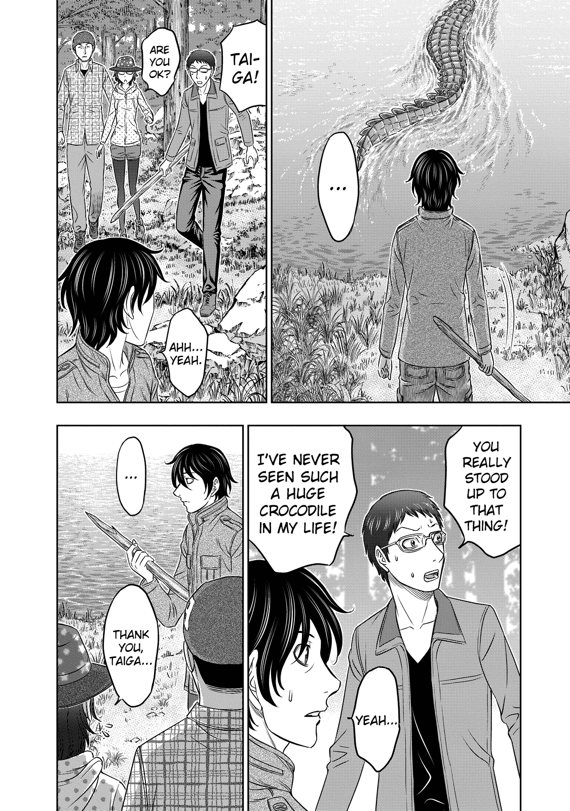 Read Sousei no Taiga EN Manga Online