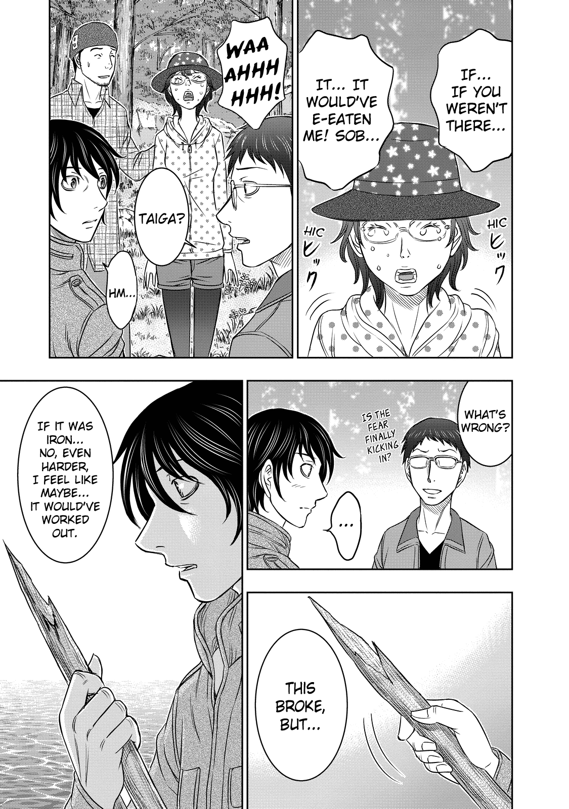 Read Sousei no Taiga EN Manga Online
