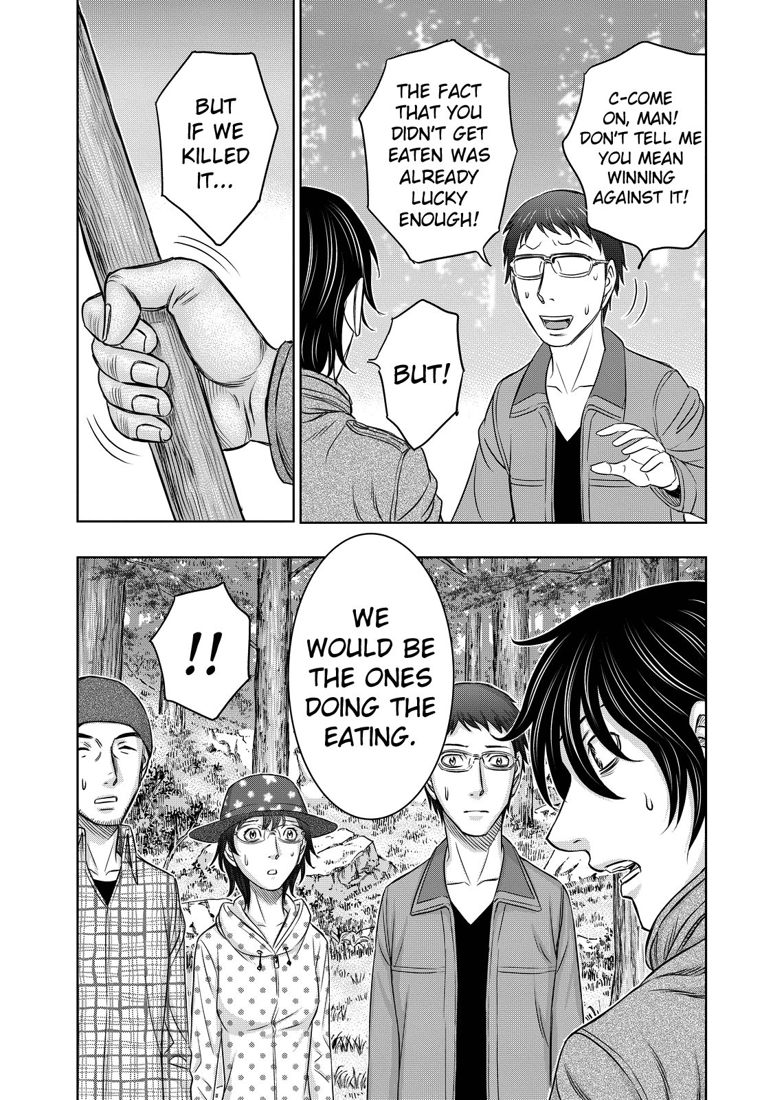 Read Sousei no Taiga EN Manga Online