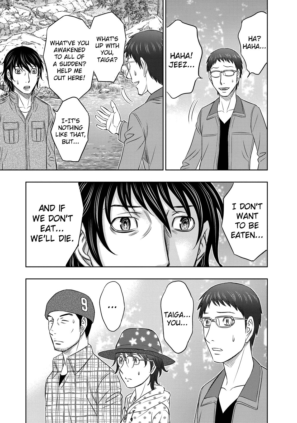 Read Sousei no Taiga EN Manga Online