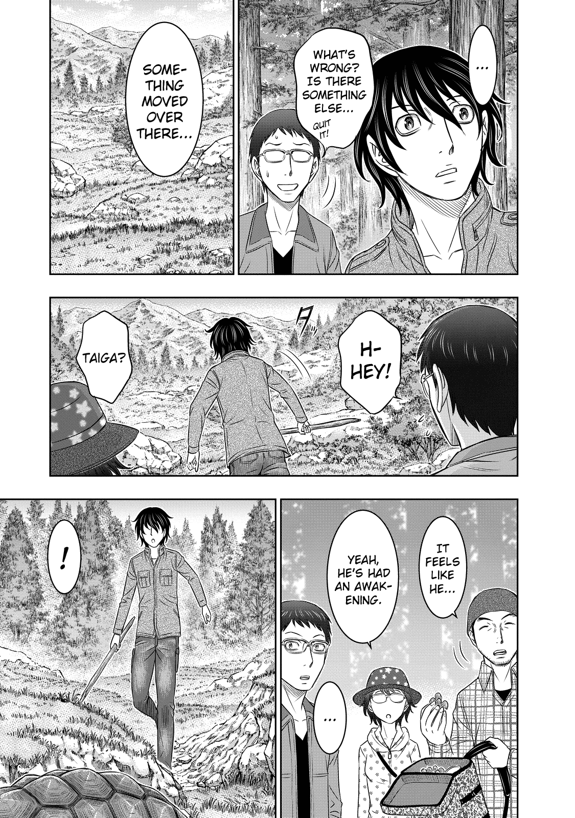 Read Sousei no Taiga EN Manga Online