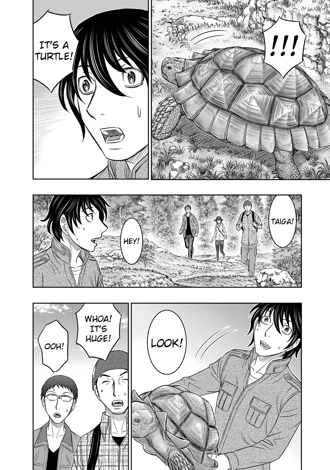 Read Sousei no Taiga EN Manga Online